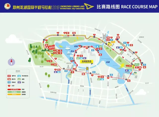 2025杨凌马拉松赛道图最新版(图1)